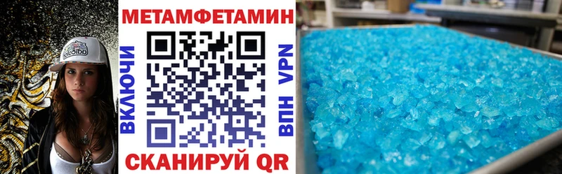 blacksprut маркетплейс  Орехово-Зуево  Amphetamine 97% 