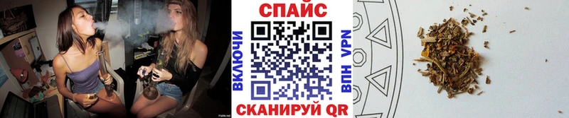 БУТИРАТ BDO  Орехово-Зуево 