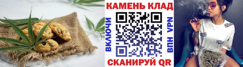 Еда ТГК конопля  что такое наркотик  Орехово-Зуево 