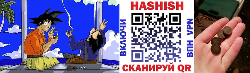 хочу наркоту  Орехово-Зуево  ГАШ Изолятор 