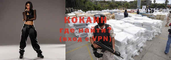 дживик Верхнеуральск