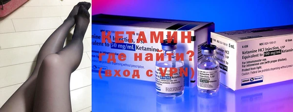 а пвп мука Верхний Тагил