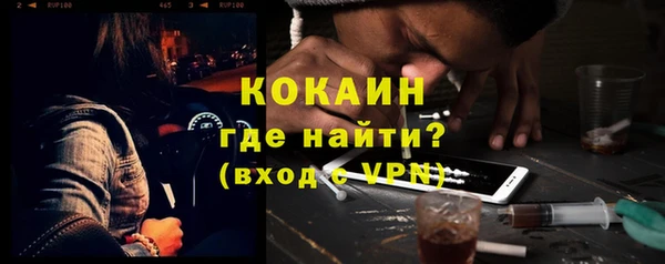 дживик Верхнеуральск