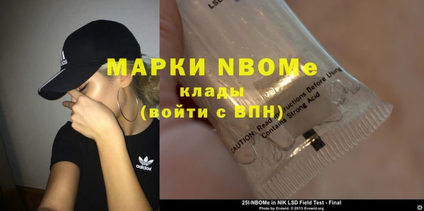 дживик Верхнеуральск