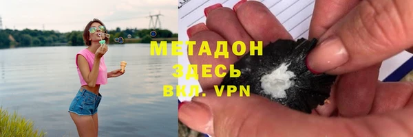 а пвп мука Верхний Тагил