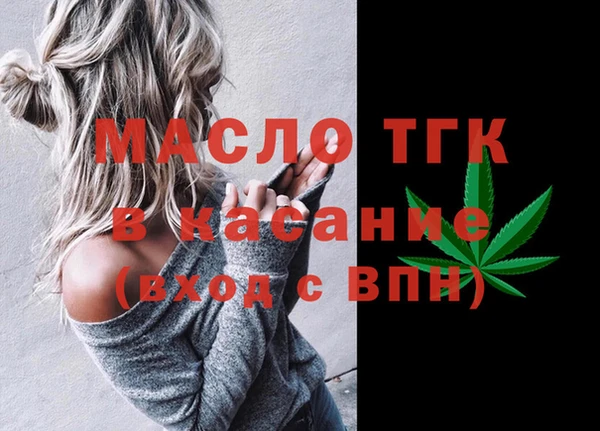 дживик Верхнеуральск