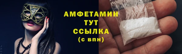 дживик Верхнеуральск