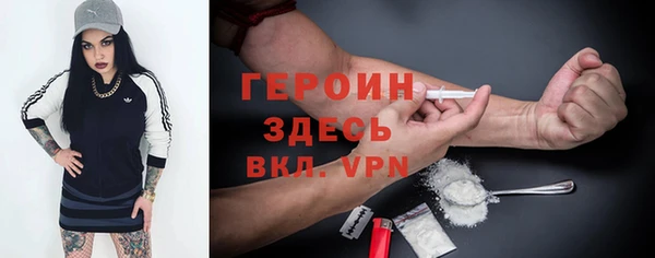 а пвп мука Верхний Тагил