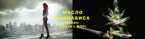 метадон Ростов