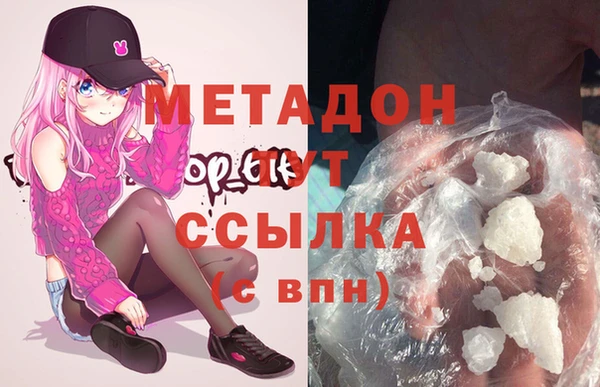ешки Пролетарск