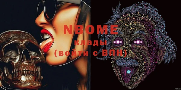 дживик Верхнеуральск