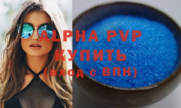 a pvp Россошь