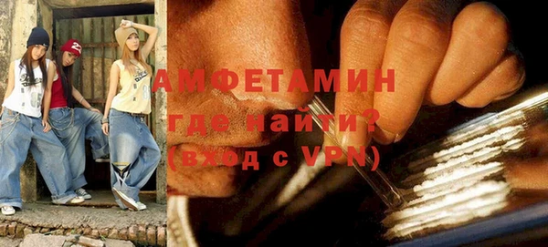 а пвп мука Верхний Тагил