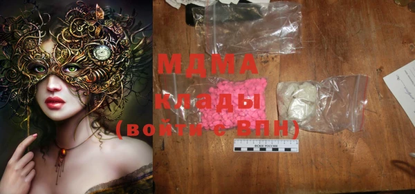метадон Ростов