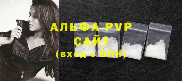 дживик Верхнеуральск
