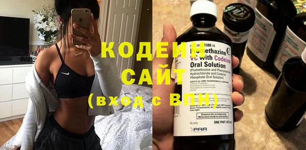 кристаллы Верея