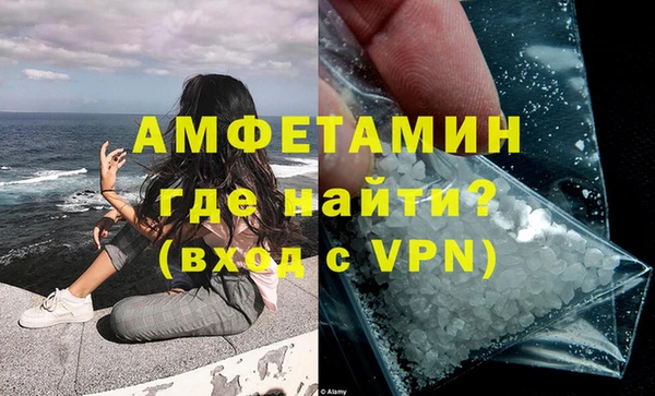 дживик Верхнеуральск