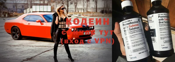 дживик Верхнеуральск