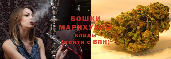 кристаллы Верея
