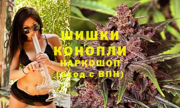 а пвп мука Верхний Тагил