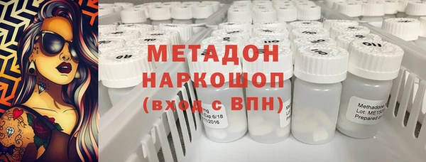 а пвп мука Верхний Тагил