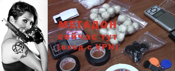 дживик Верхнеуральск