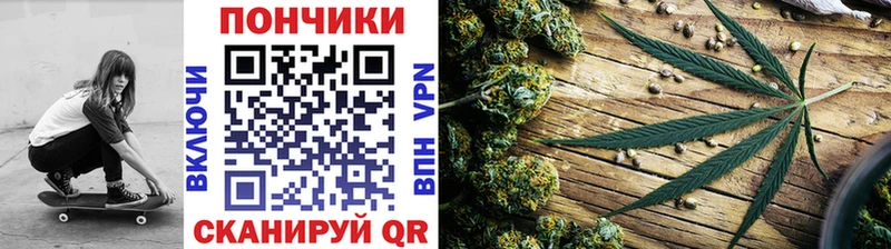 купить наркотик  Орехово-Зуево  МАРИХУАНА марихуана 